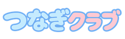 ホーム